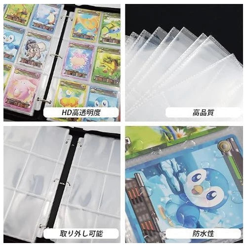 【日本直送】 リアティス カードファイル トレーディングカードファイル トレーディングカードケース 9ポケット 50ページ 900枚収納 透明PP素材 PUシェル ポータブル